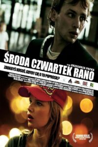 Wednesday, Thursday Morning 2008 on netflix