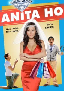 Anita Ho 2012 on netflix