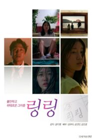 LingLing 2019 on netflix