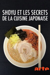 Shoyu and the Secrets of Japanese Cuisine 2016 on netflix