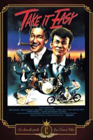 Take It Easy 1986 on netflix