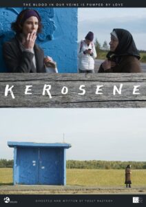 Kerosene 2020 on netflix
