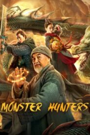 Monster Hunters 2020 on netflix