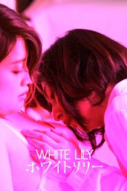 White Lily 2016 on netflix