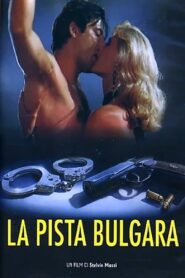 Balkan Runner 1994 on netflix