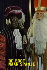 Gaston en Leo: De Boot naar Spanje 1982 on netflix
