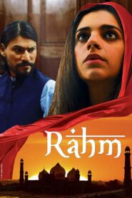 Rahm 2016 on netflix