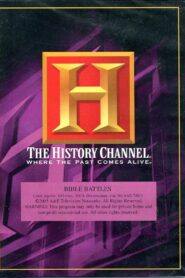 Bible Battles 2005 on netflix
