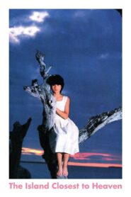 The Island Closest to Heaven 1984 on netflix