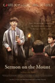 Sermon on the Mount 2017 on netflix
