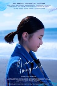 Blue Imagine 2024 on netflix