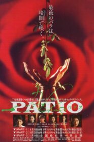 Patio: Part 1 1992 on netflix