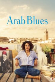 Arab Blues 2020 on netflix