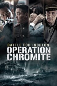 Operation Chromite 2016 on netflix