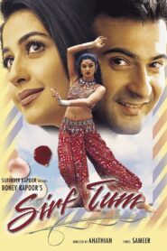 Sirf Tum 1999 on netflix