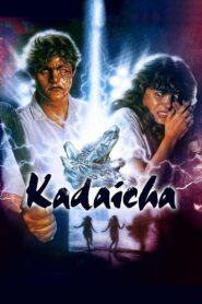 Kadaicha 1988 on netflix
