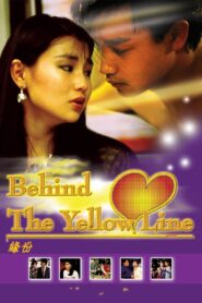 Behind the Yellow Line 1984 on netflix