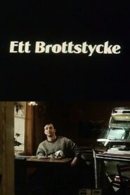 Fragment (of a Crime) 1988 on netflix