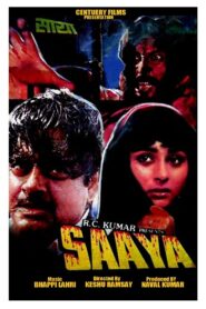 Saaya 1989 on netflix