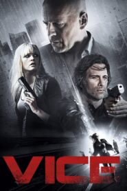 Vice 2015 on netflix