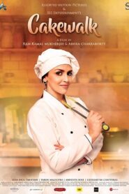 Cakewalk 2019 on netflix
