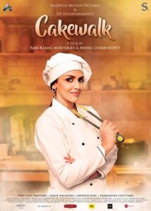 Cakewalk 2019 on netflix