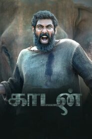 Kaadan 2021 on netflix