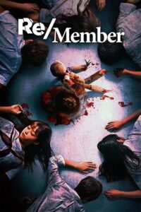 Re/Member 2022 on netflix