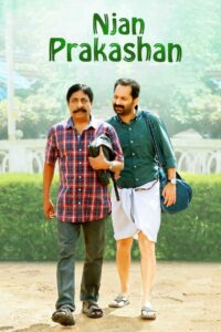 Njan Prakashan 2018 on netflix