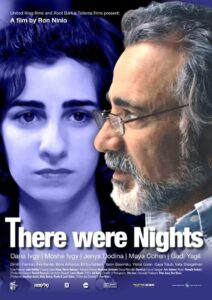 There Were Nights 2010 on netflix