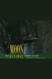 Moon Runway 1994 on netflix