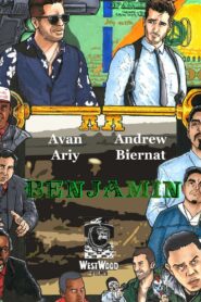 Benjamin 2019 on netflix