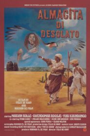 Almacita, Soul of Desolato 1986 on netflix