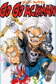 Go! Go! Ackman 1994 on netflix