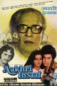Aakhri Insaaf 1980 on netflix