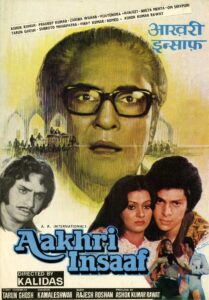 Aakhri Insaaf 1980 on netflix