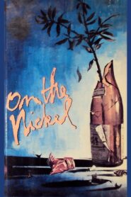 On the Nickel 1980 on netflix