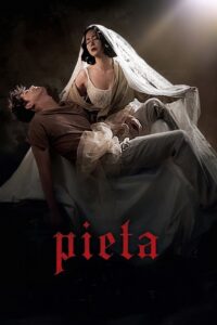 Pieta 2012 on netflix