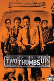 Two Thumbs Up 2015 on netflix