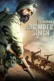 Subedar Joginder Singh 2018 on netflix
