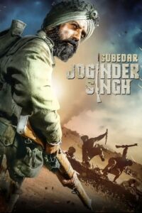 Subedar Joginder Singh 2018 on netflix