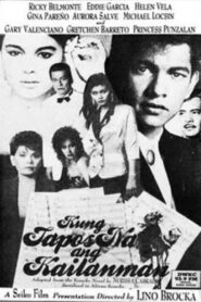Kung Tapos Na ang Kailanman 1990 on netflix