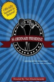 An Ordinary President 1996 on netflix