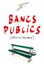 Park Benches 2009 on netflix