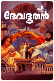 Devadoothan 2000 on netflix