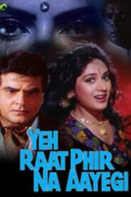 Yeh Raat Phir Na Aayegi 1992 on netflix
