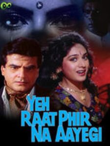 Yeh Raat Phir Na Aayegi 1992 on netflix