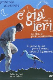 Stork Day 2004 on netflix