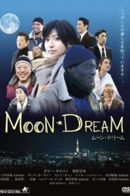 Moon Dream 2013 on netflix