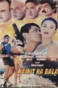 Mainit Na Bala 1998 on netflix